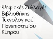 TA LEFKARA Magazine