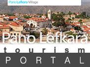Pano Lefkara Village Logo